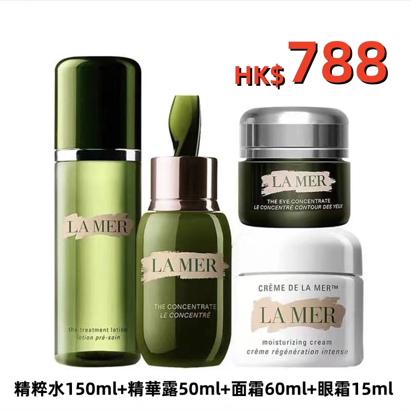 【 #周年節慶 | 最後加推！限量搶購！】 LA MER 奢寵經典 修護四件套裝 精萃水150ML 修護煥新、能量之水/奇跡面霜60ML 修護 傳奇、煥變新生/濃縮精華50ML 修護原力、強韌新生/濃縮眼霜15ML 濃 縮精修、力塑年輕 LA MER 海藍之謎，邀您共赴週年促销盛禮